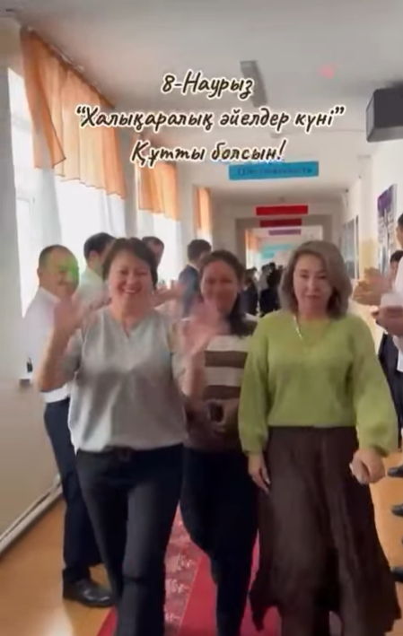 ✨ «Арулар – асыл жандар» ✨