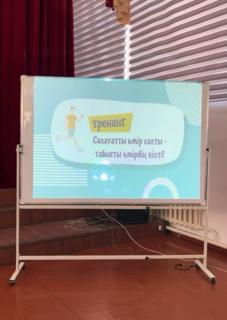 «Салауатты өмір салты – табысты өмірдің кілті»
