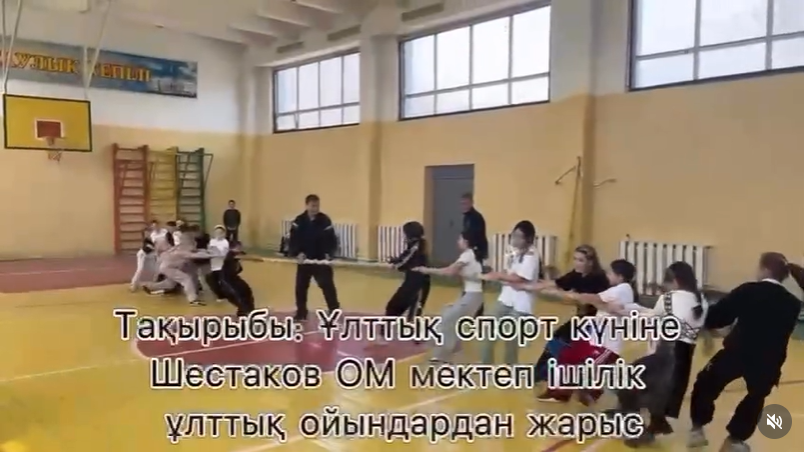 Ұлыстың ұлы күні – Наурыз мейрамы!